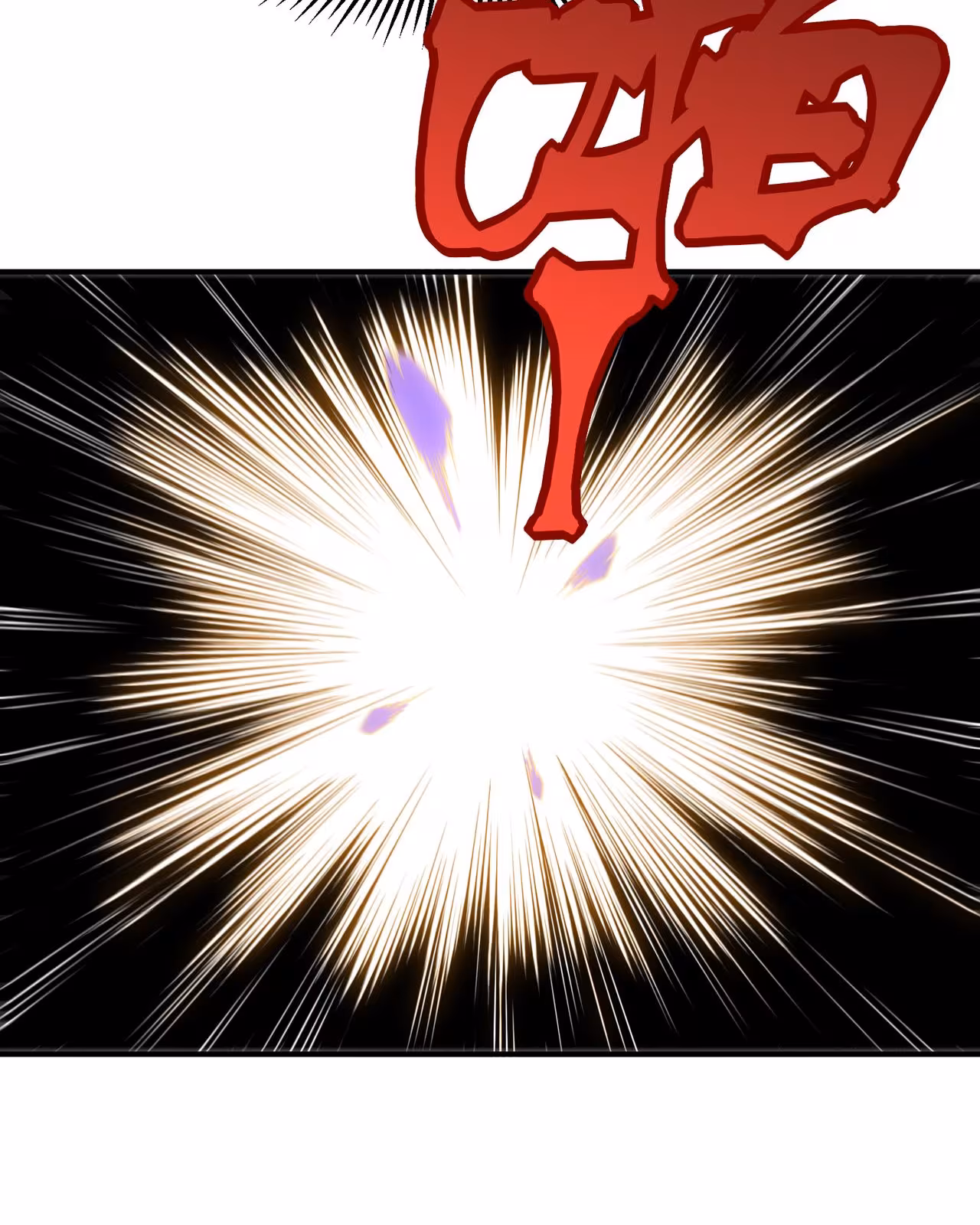 Página do Capítulo 115