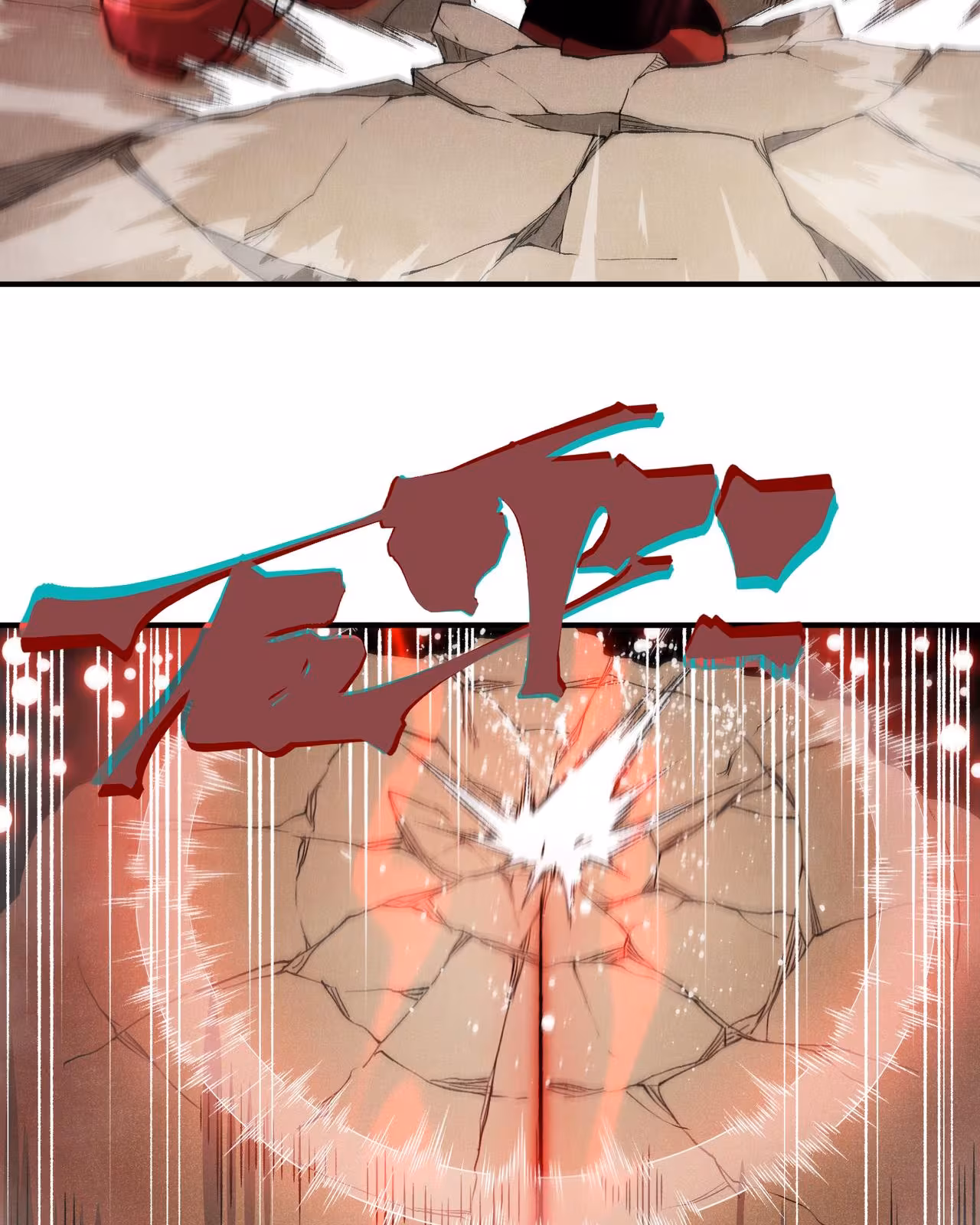 Página do Capítulo 115