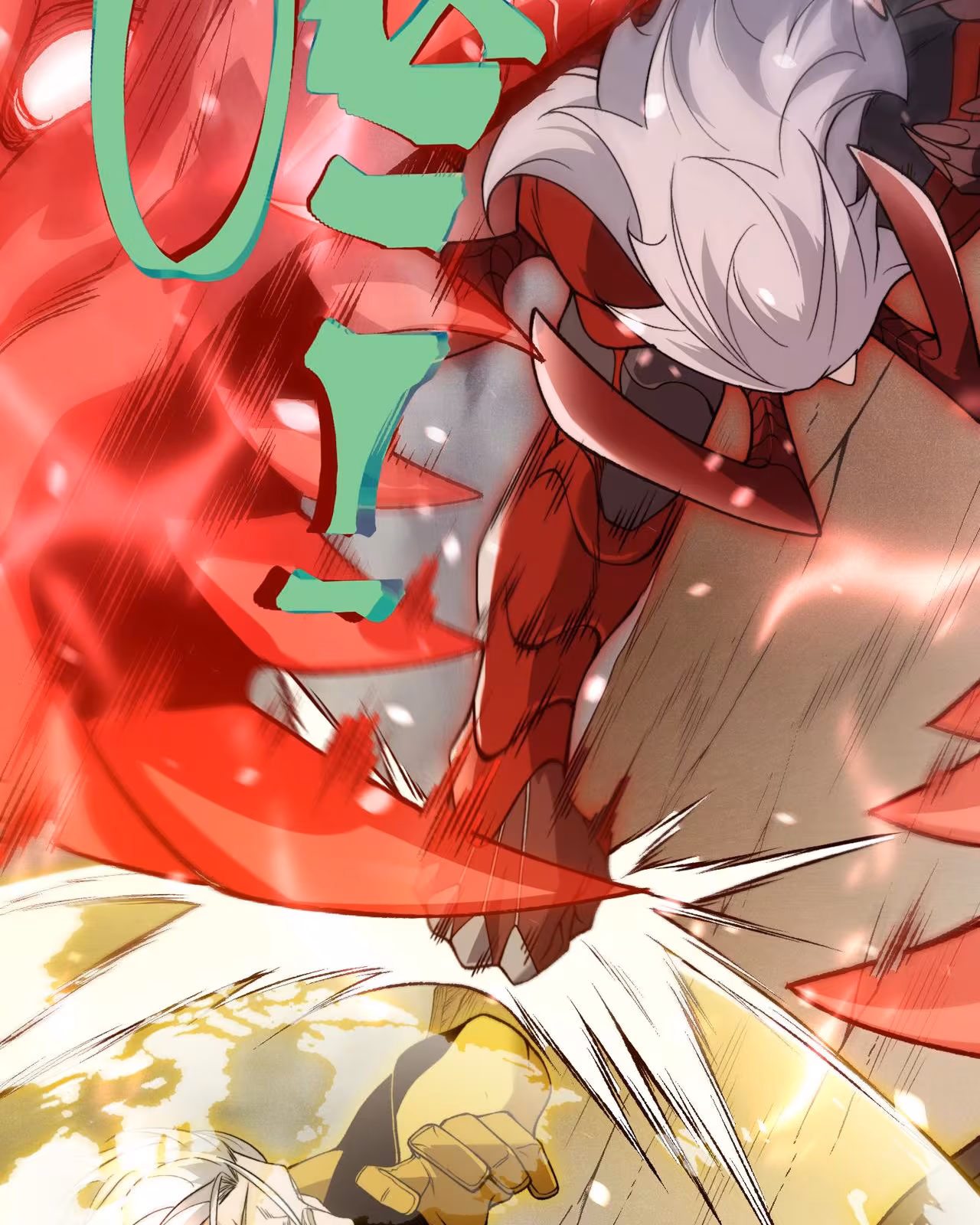 Página do Capítulo 115