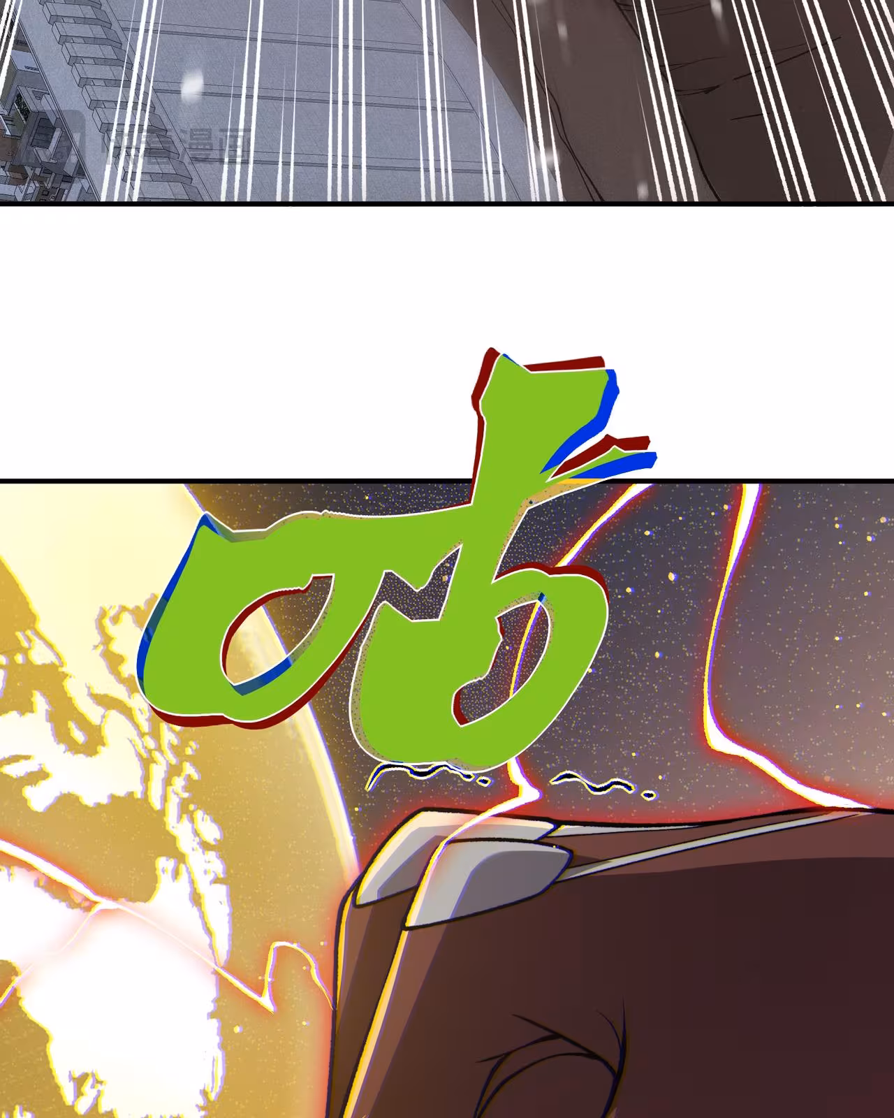 Página do Capítulo 115