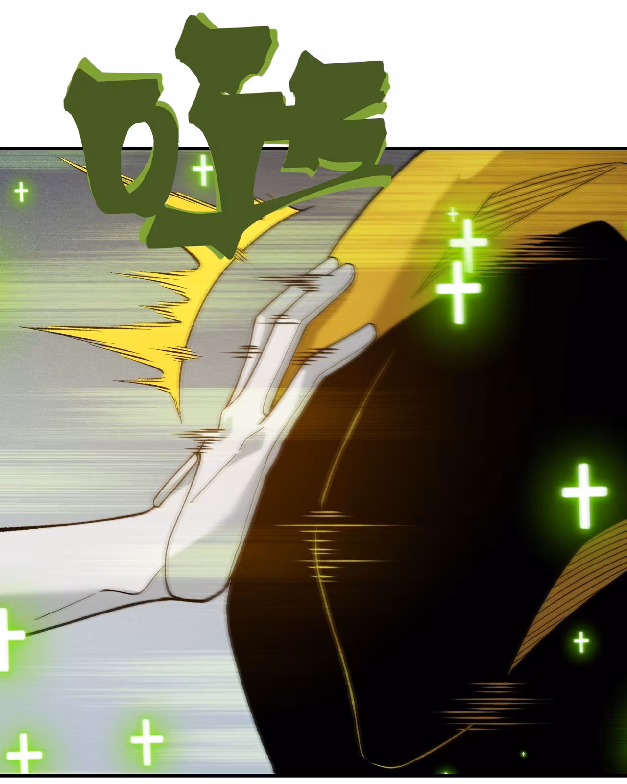 Página do Capítulo 115