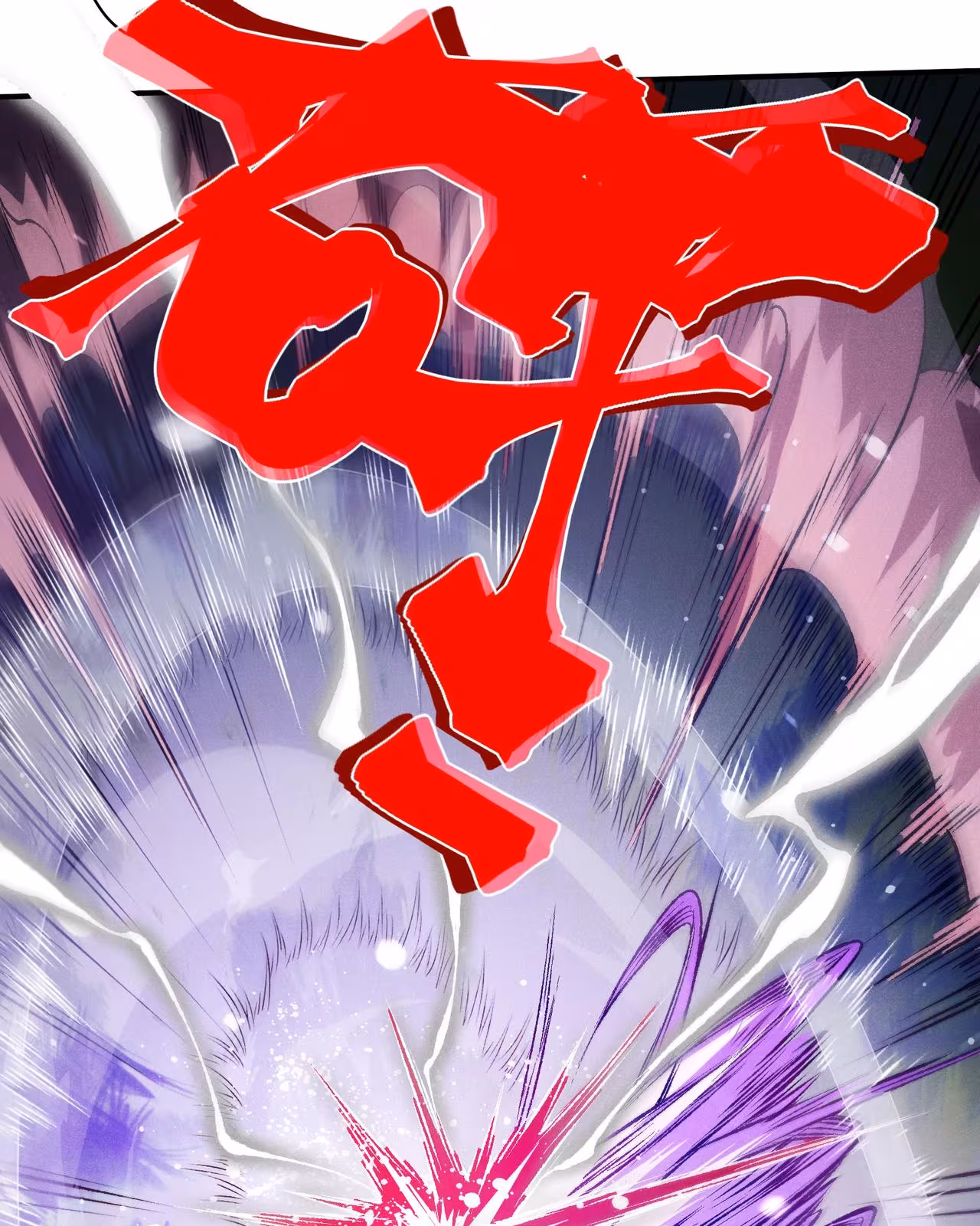 Página do Capítulo 116