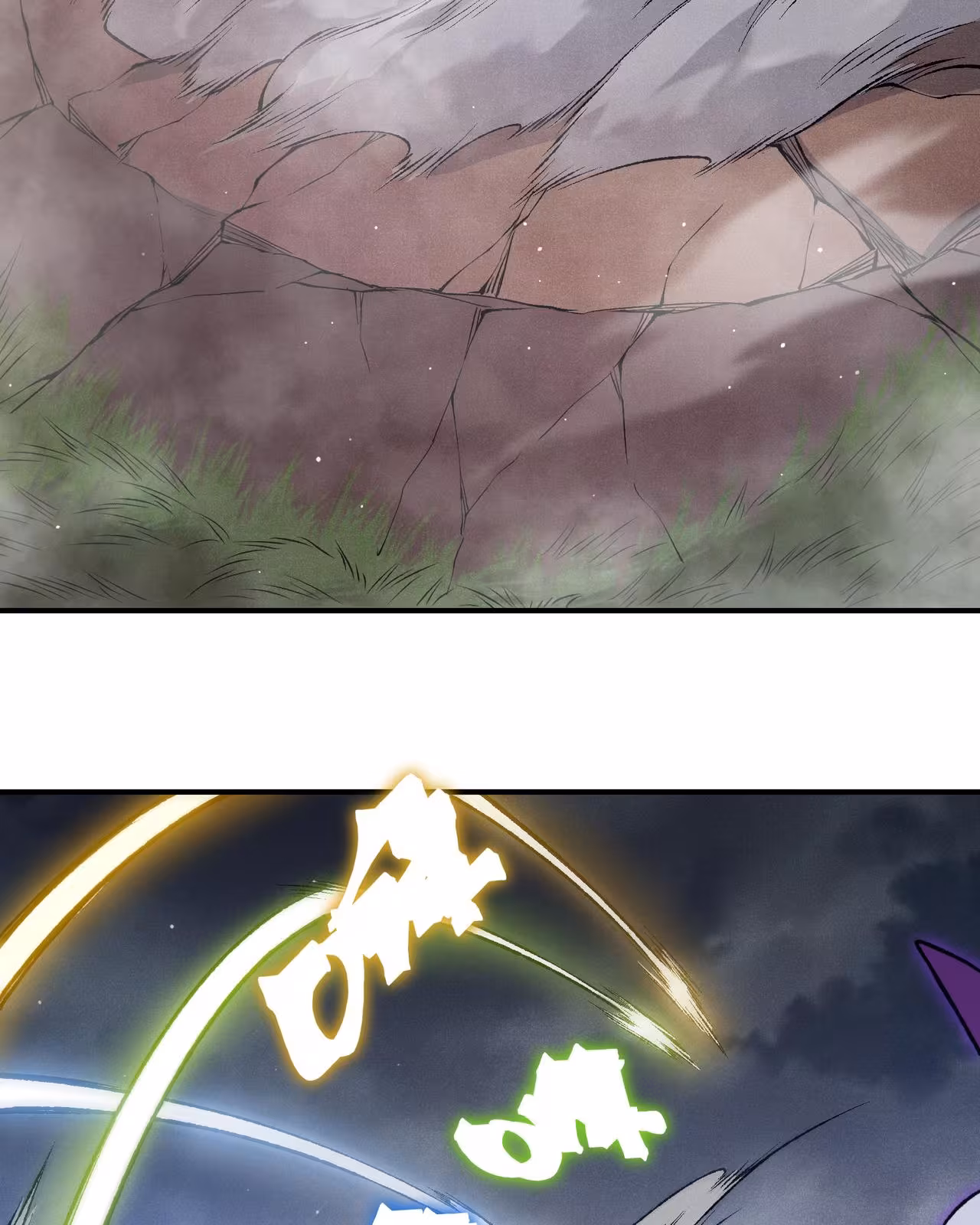 Página do Capítulo 116