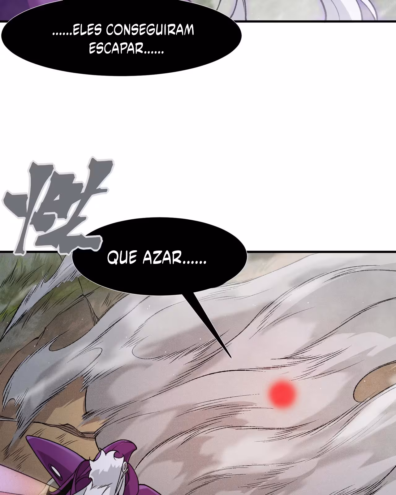 Página do Capítulo 116