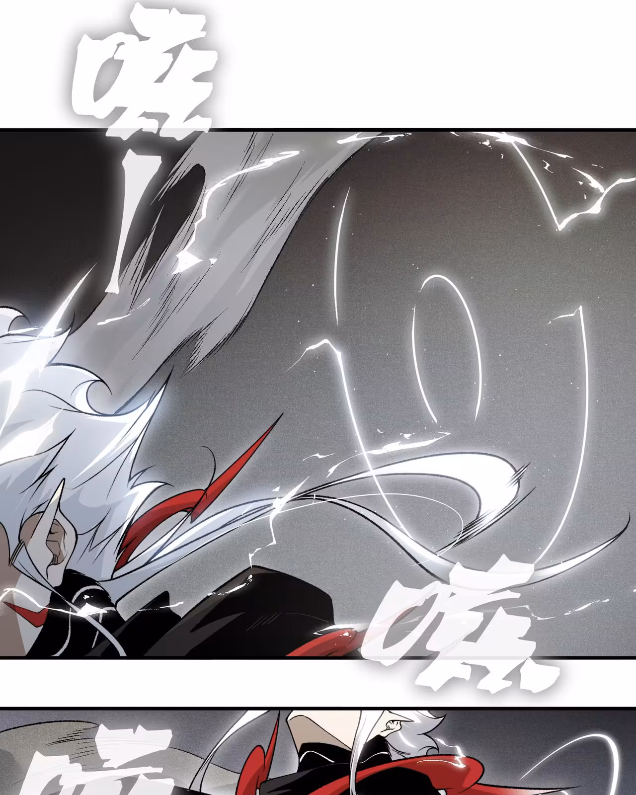 Página do Capítulo 116