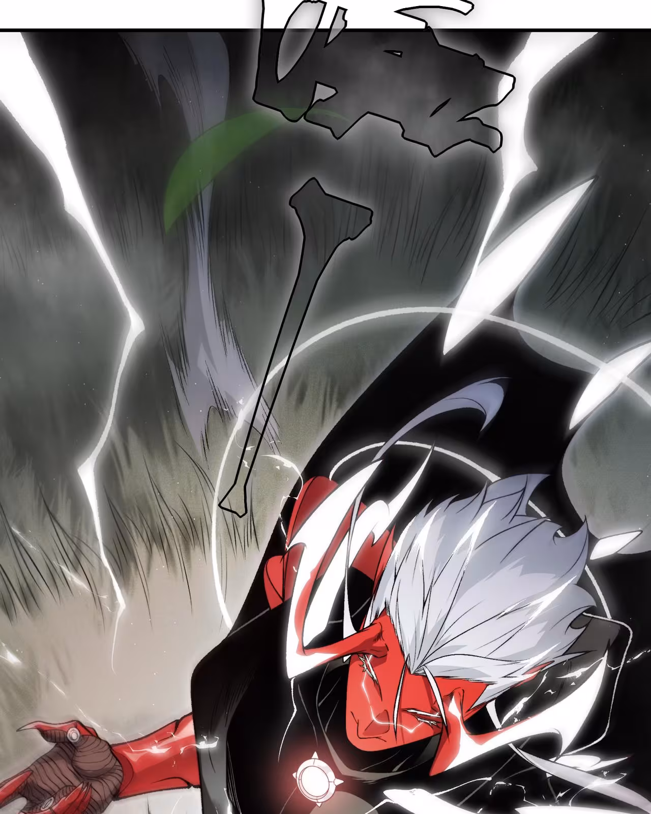 Página do Capítulo 116