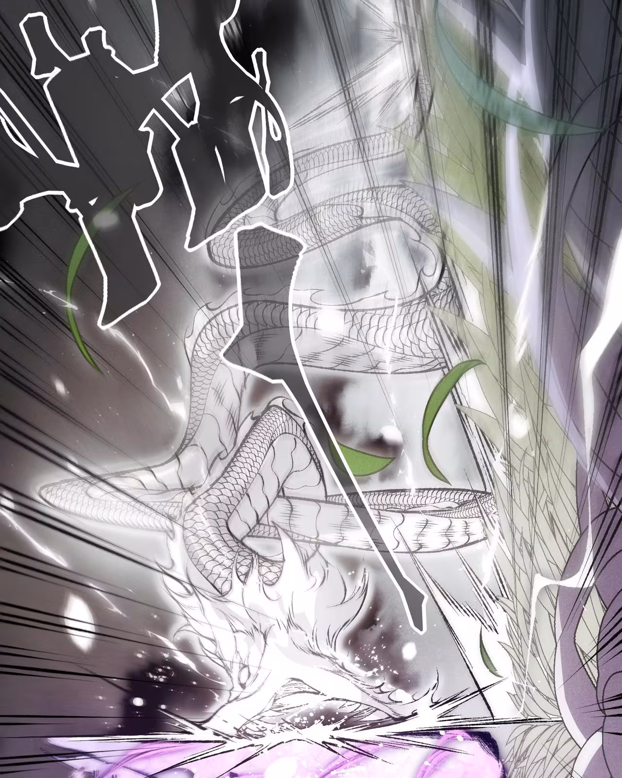 Página do Capítulo 116