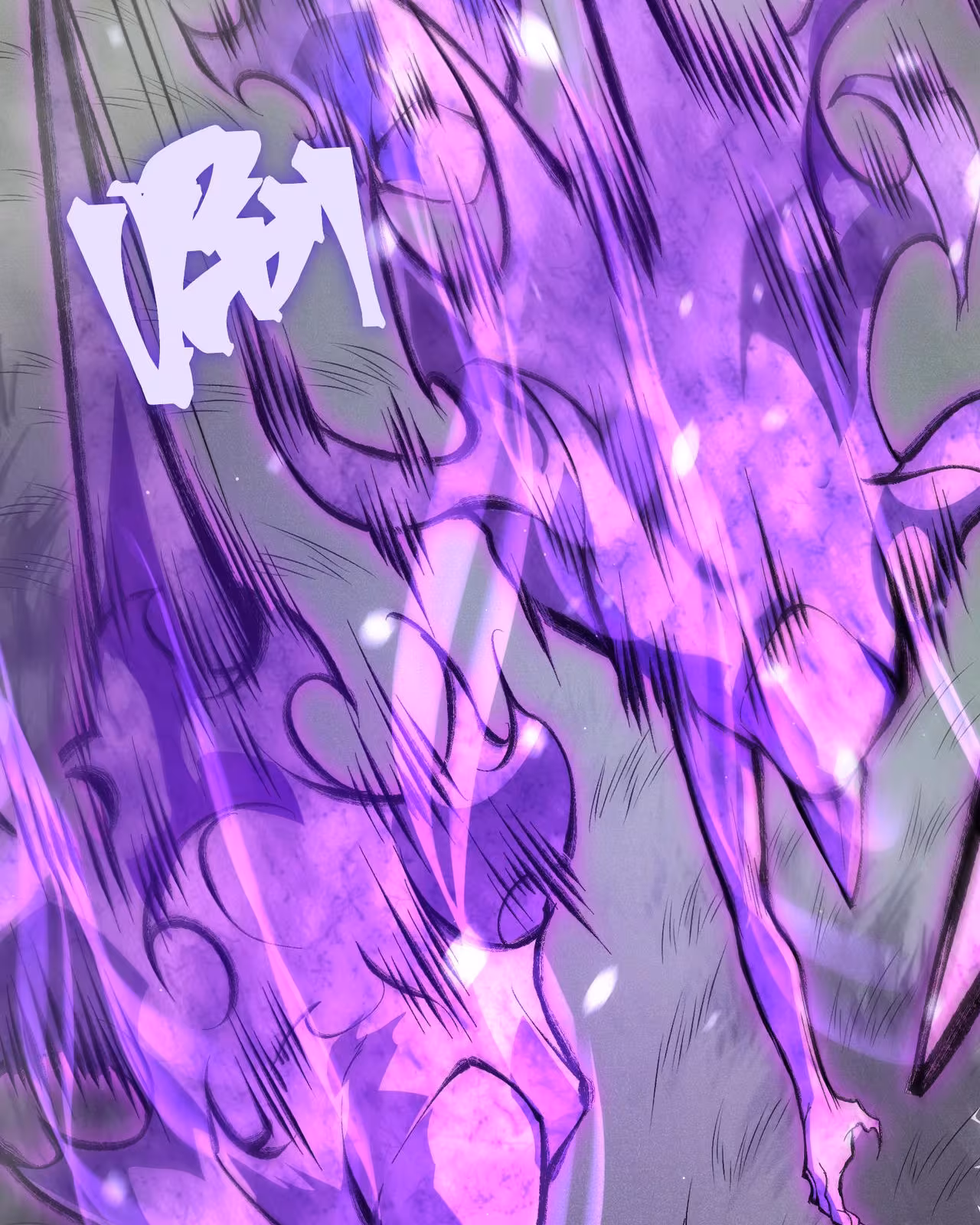 Página do Capítulo 116