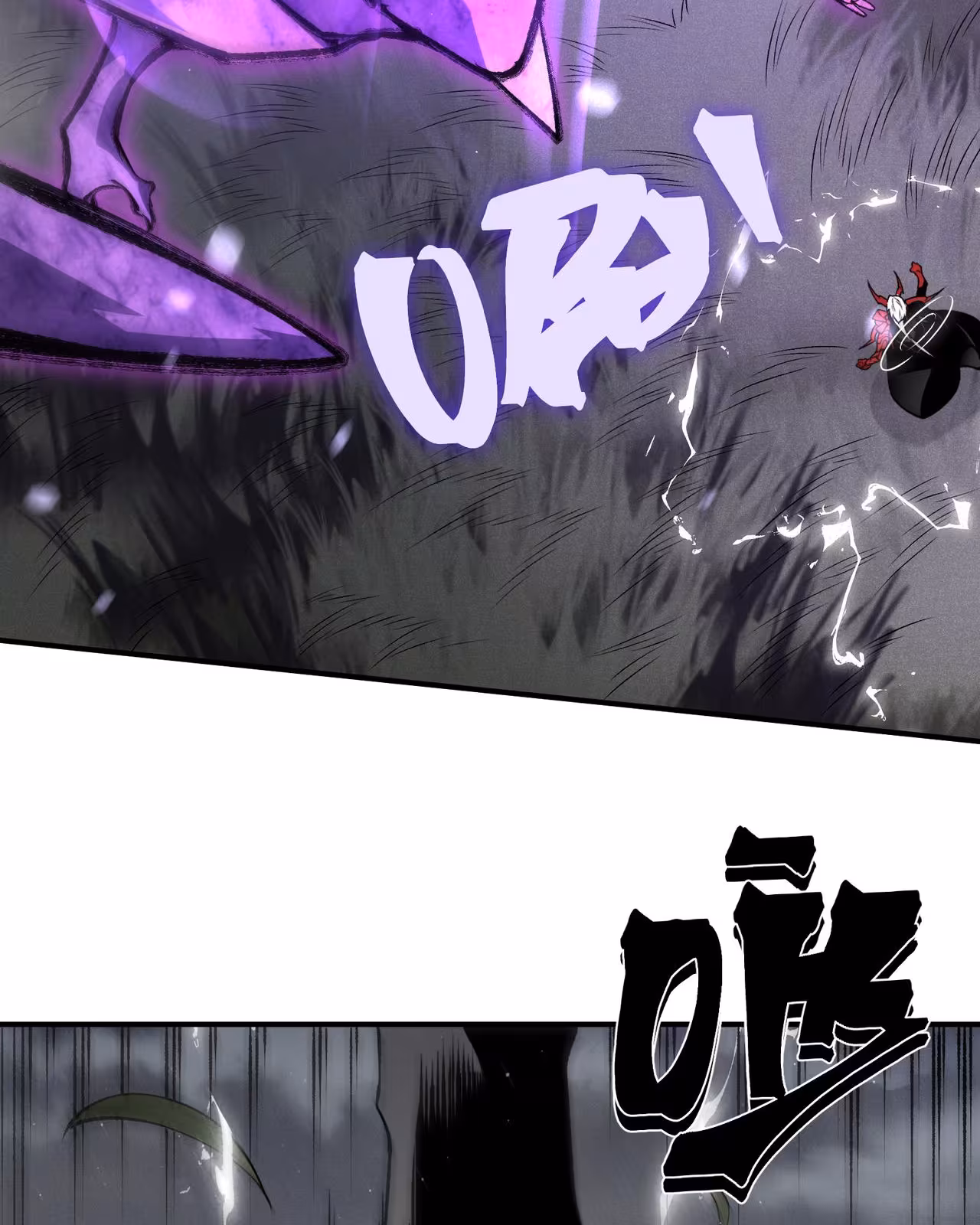 Página do Capítulo 116