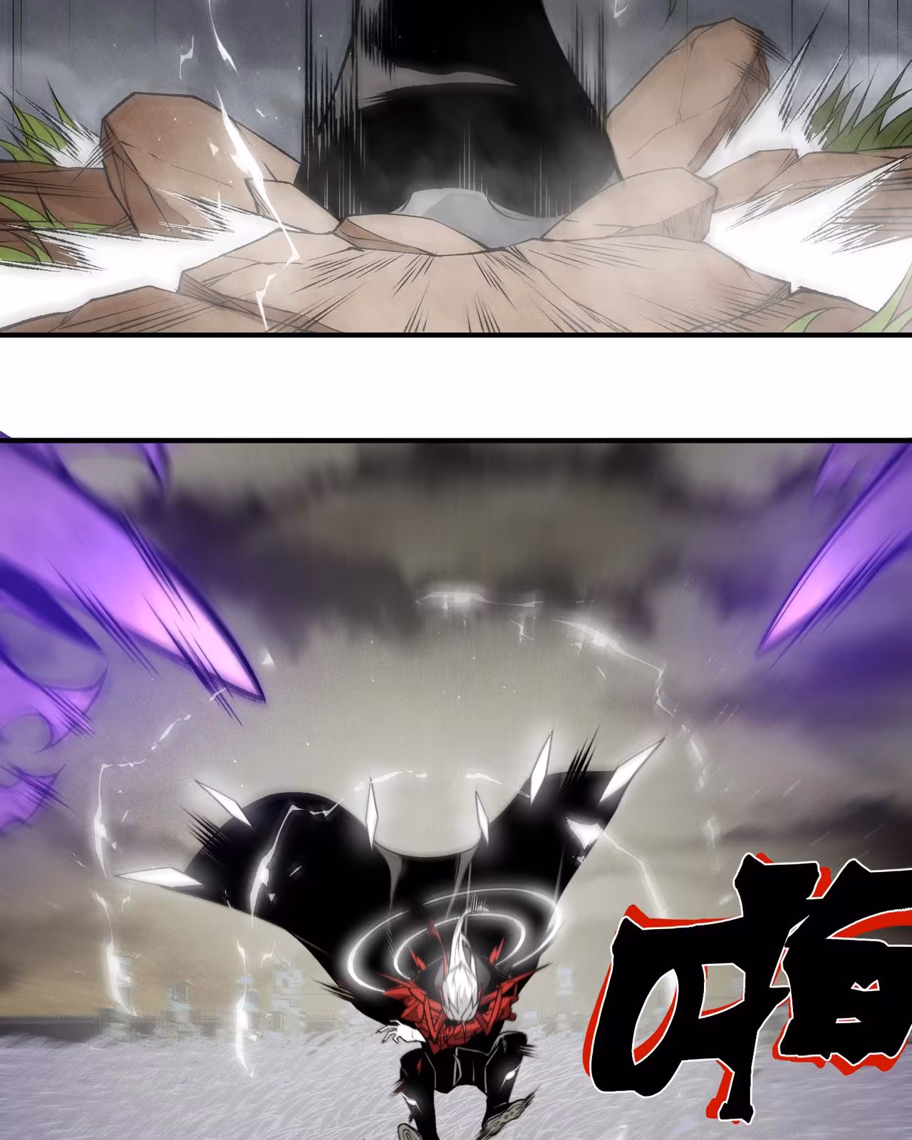 Página do Capítulo 116