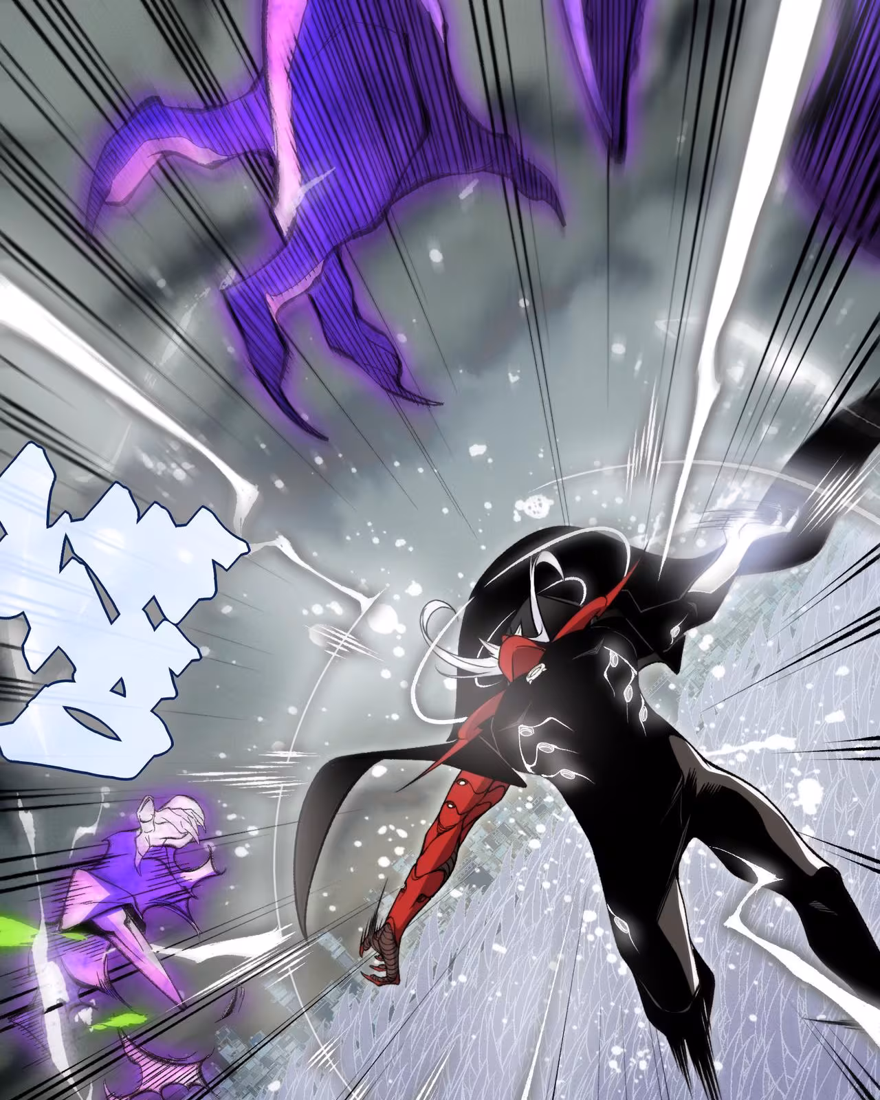 Página do Capítulo 116