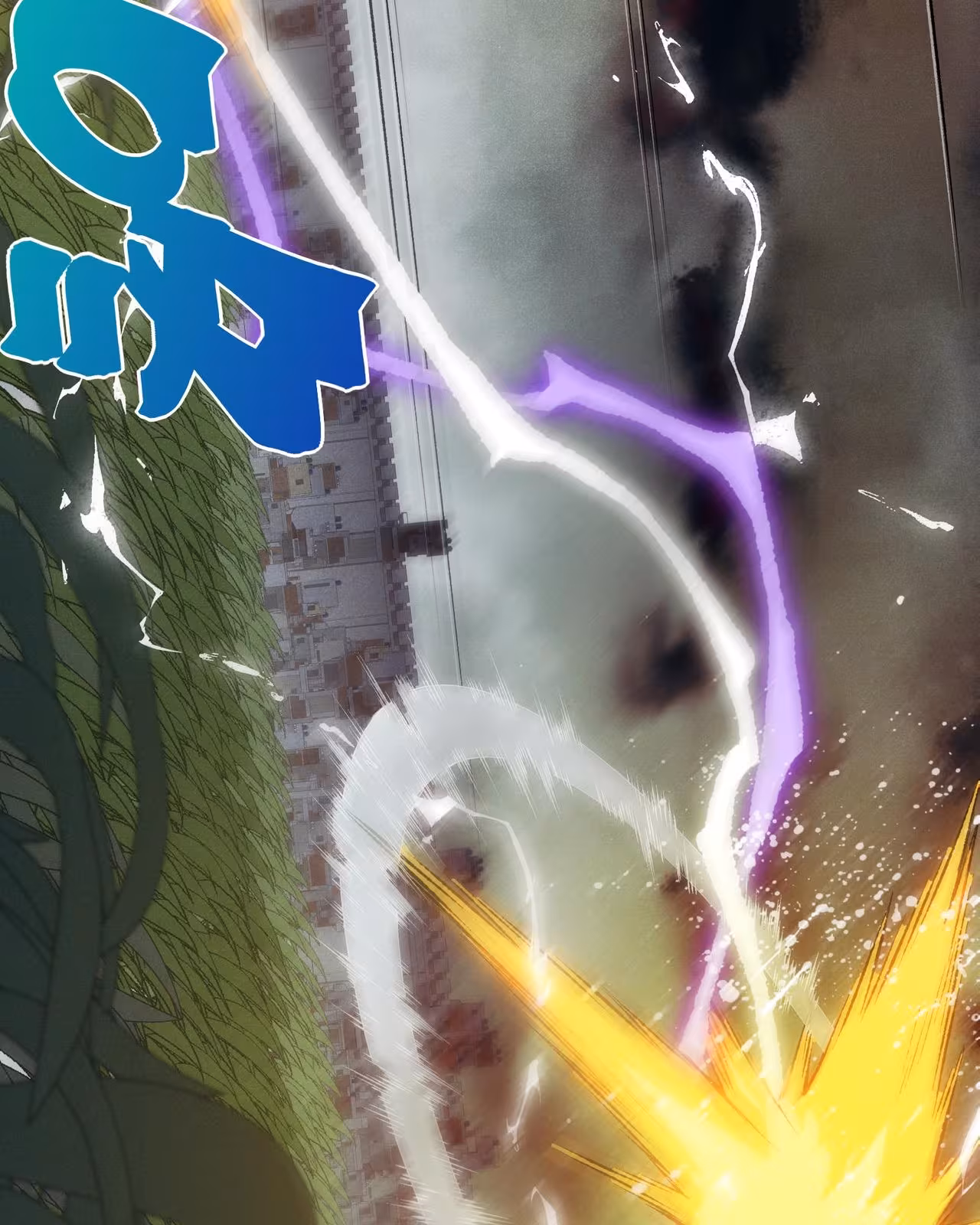 Página do Capítulo 116