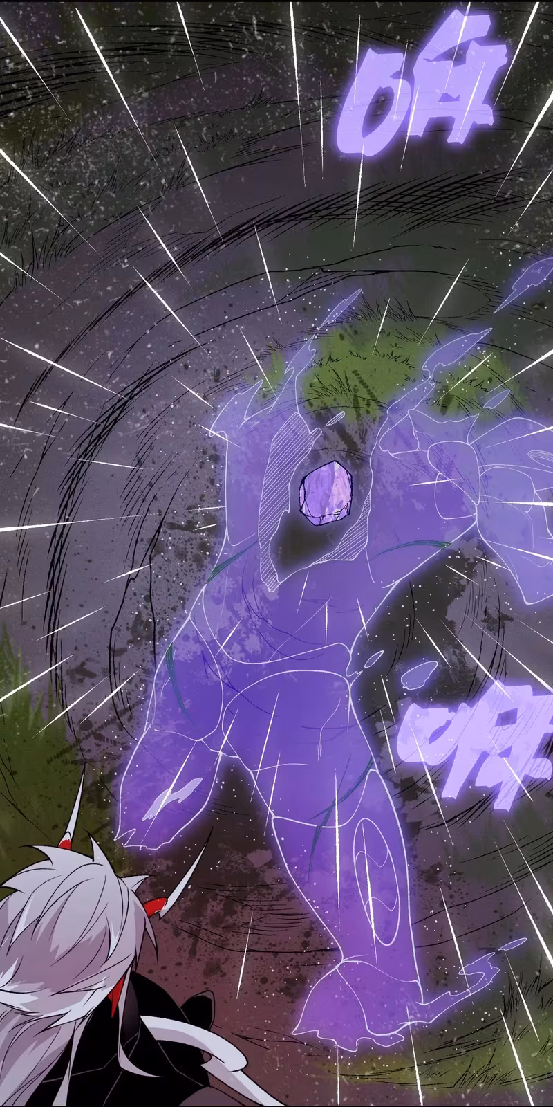 Página do Capítulo 118