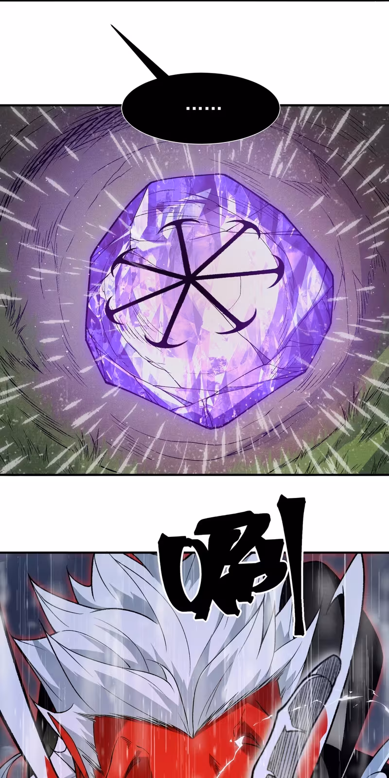 Página do Capítulo 118