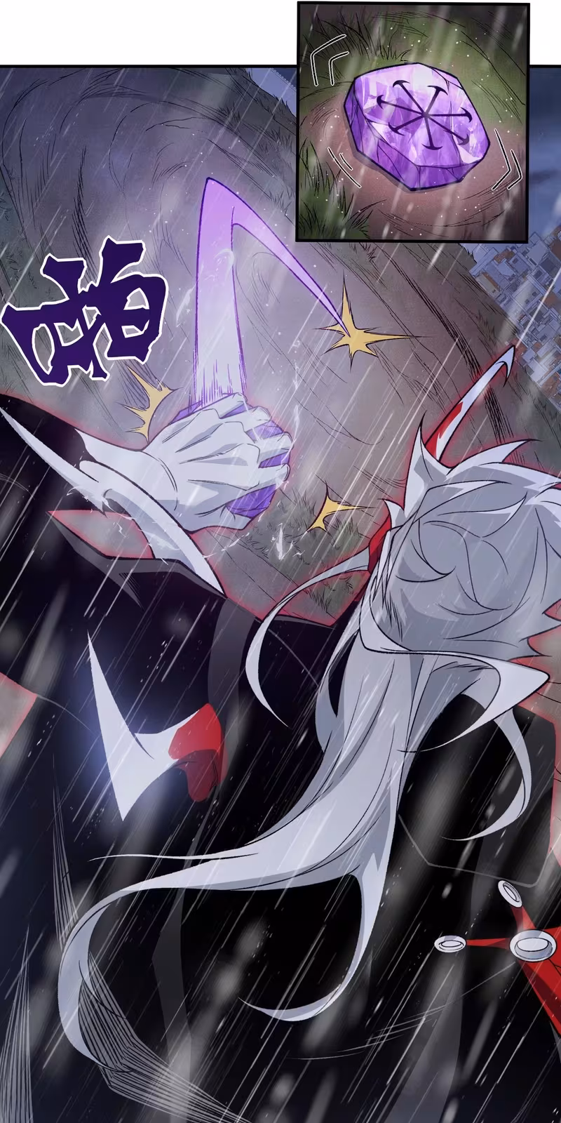 Página do Capítulo 118