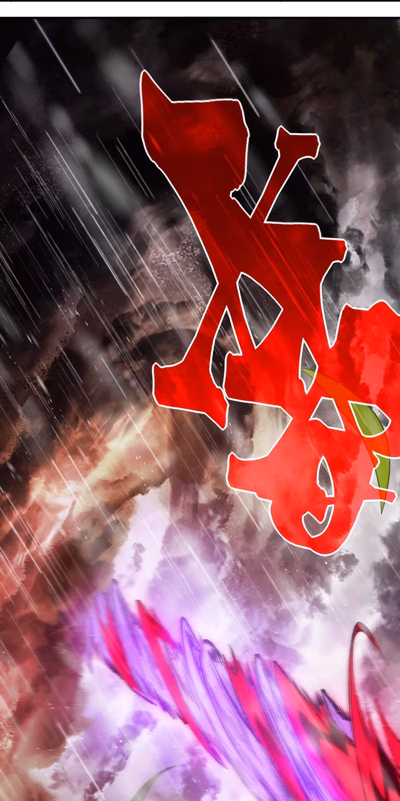 Página do Capítulo 118