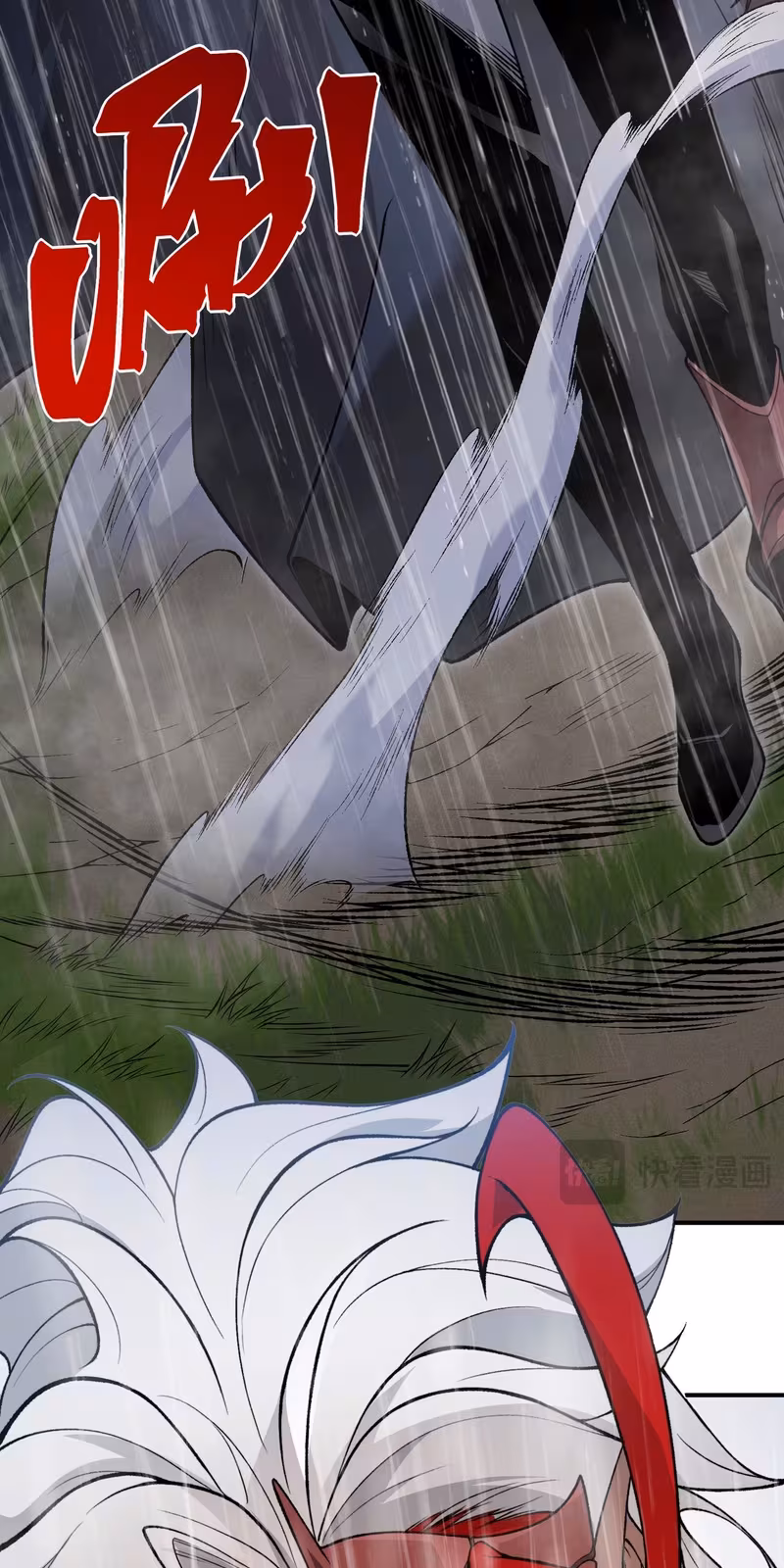 Página do Capítulo 118