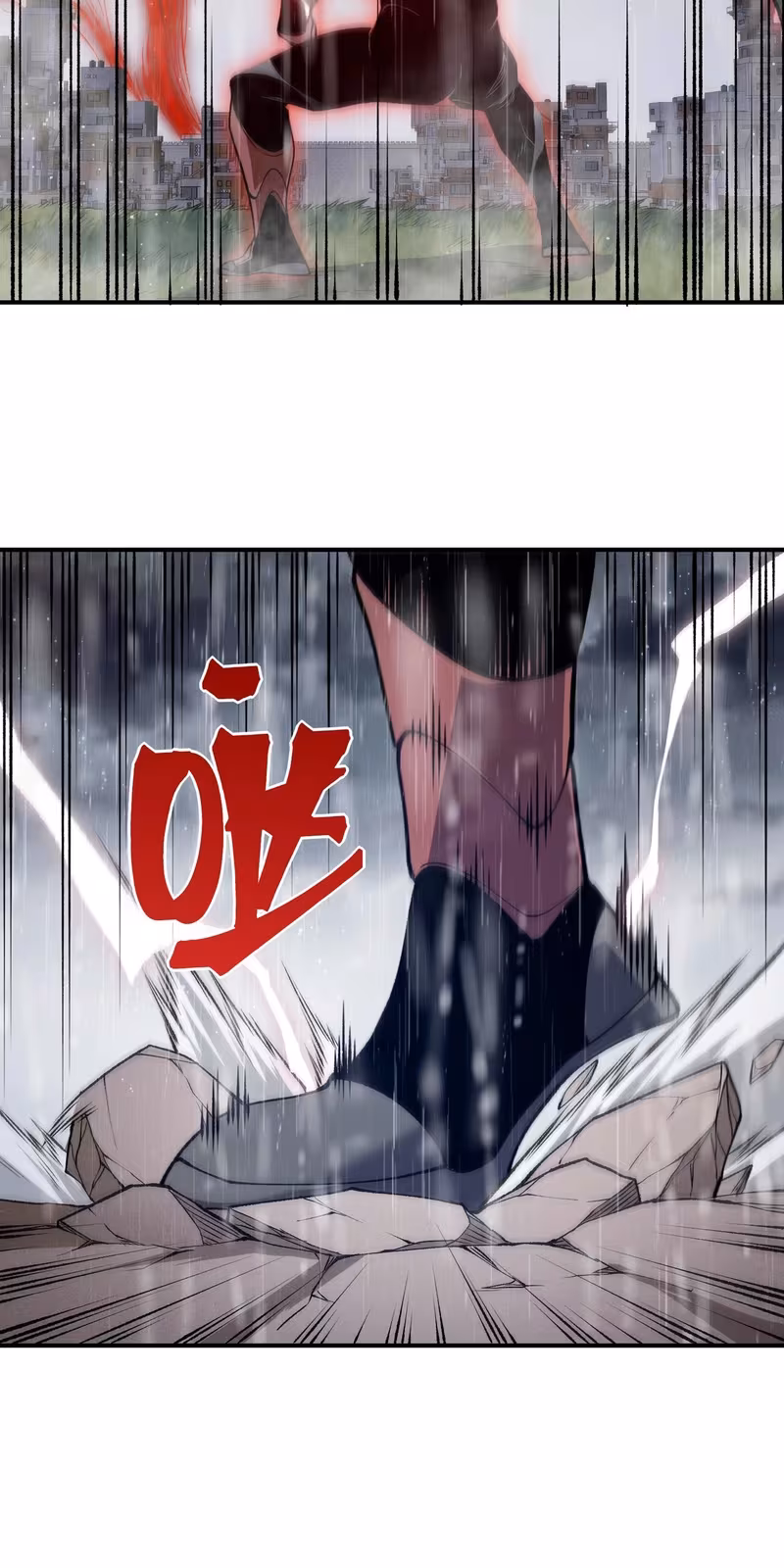 Página do Capítulo 118