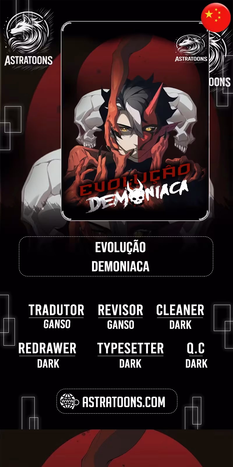 Página do Capítulo 119