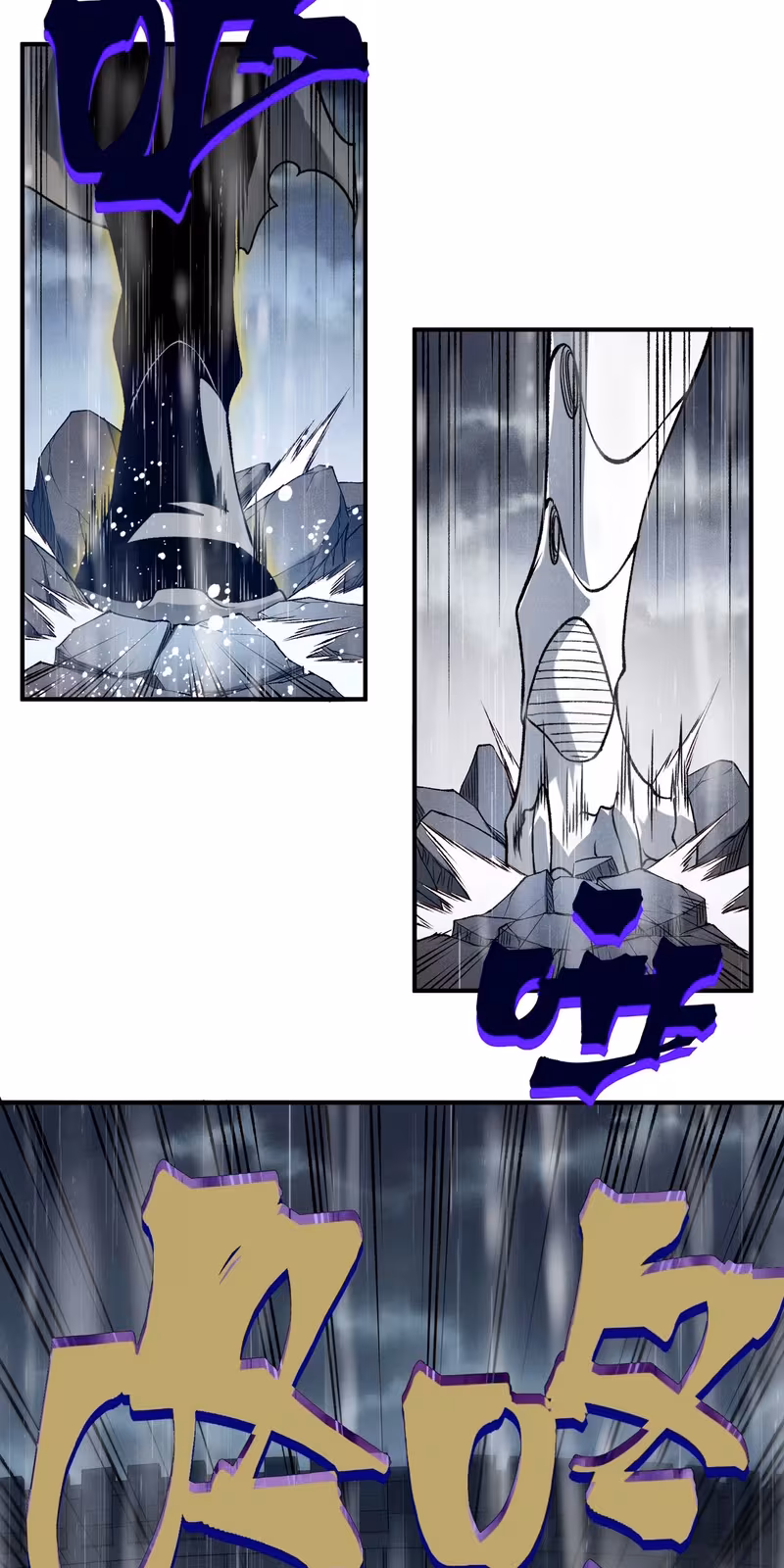 Página do Capítulo 119