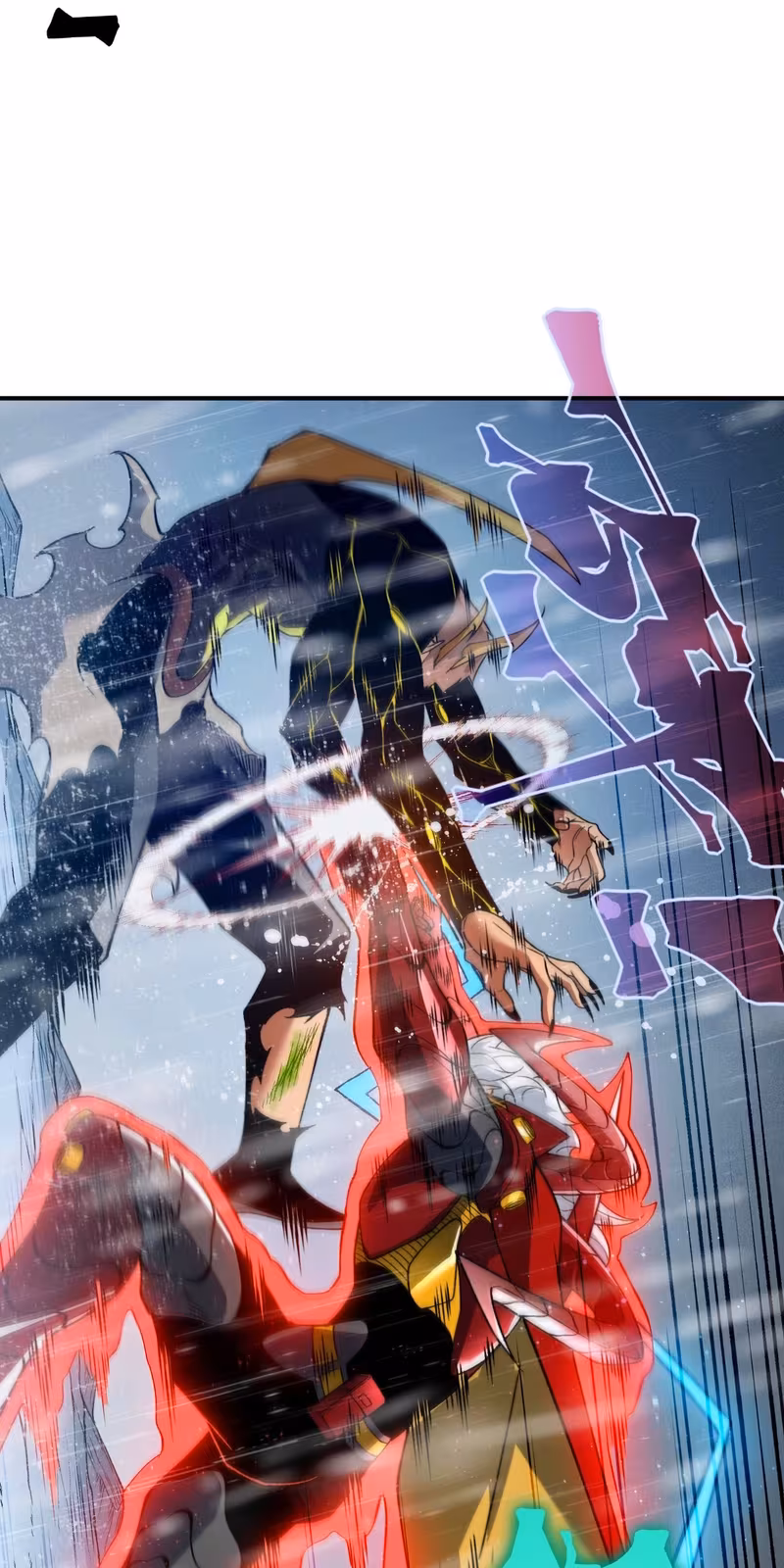 Página do Capítulo 119