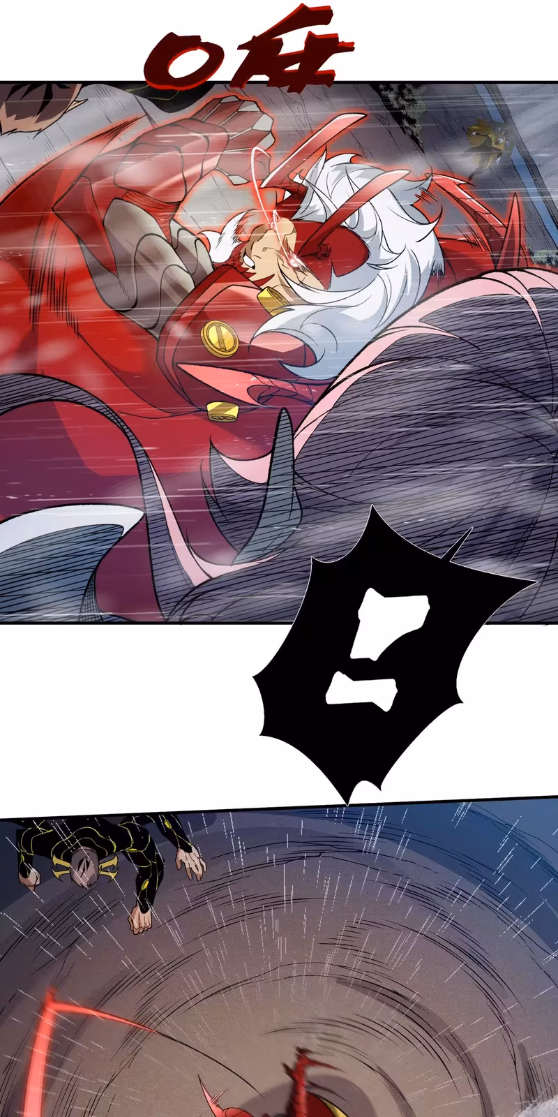 Página do Capítulo 119