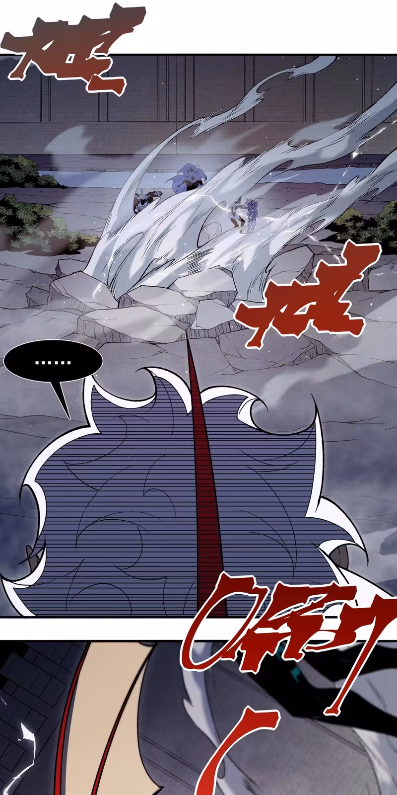 Página do Capítulo 119