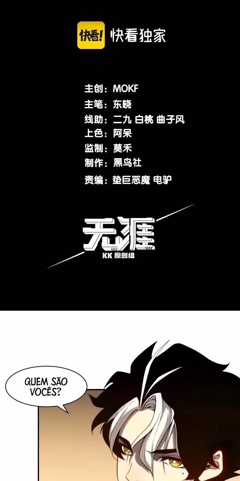 Página do Capítulo 12