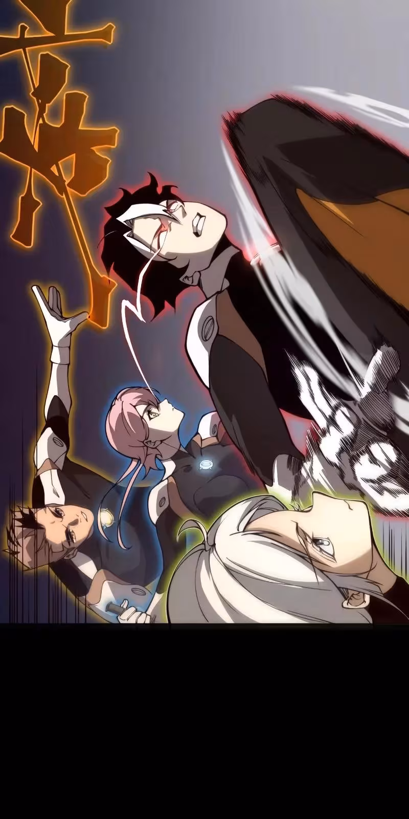 Página do Capítulo 12