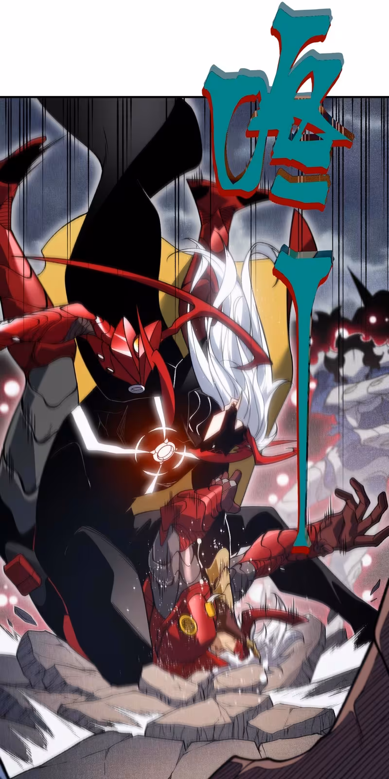 Página do Capítulo 120