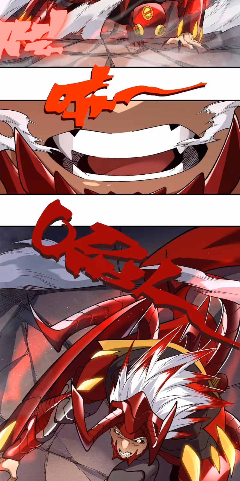 Página do Capítulo 120