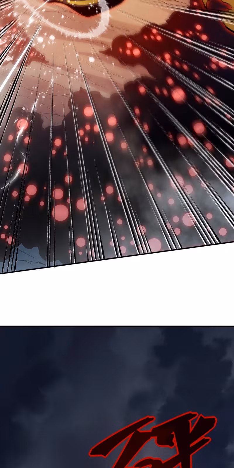 Página do Capítulo 120