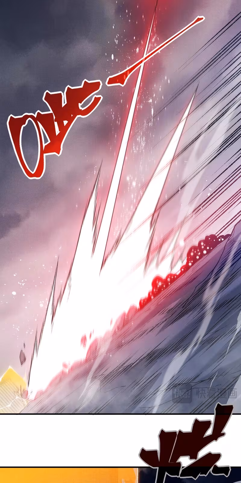 Página do Capítulo 120