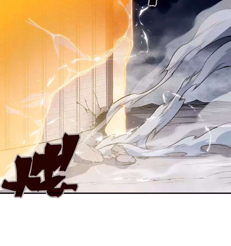 Página do Capítulo 120