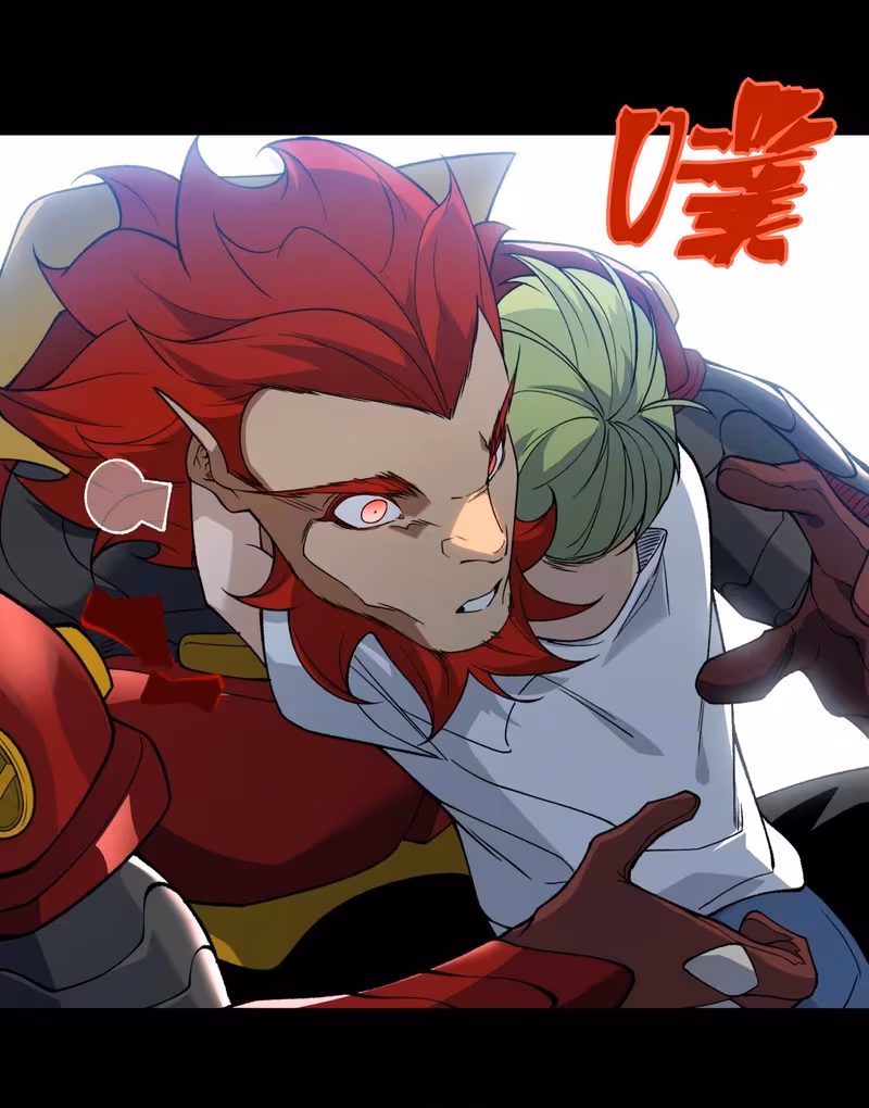 Página do Capítulo 120