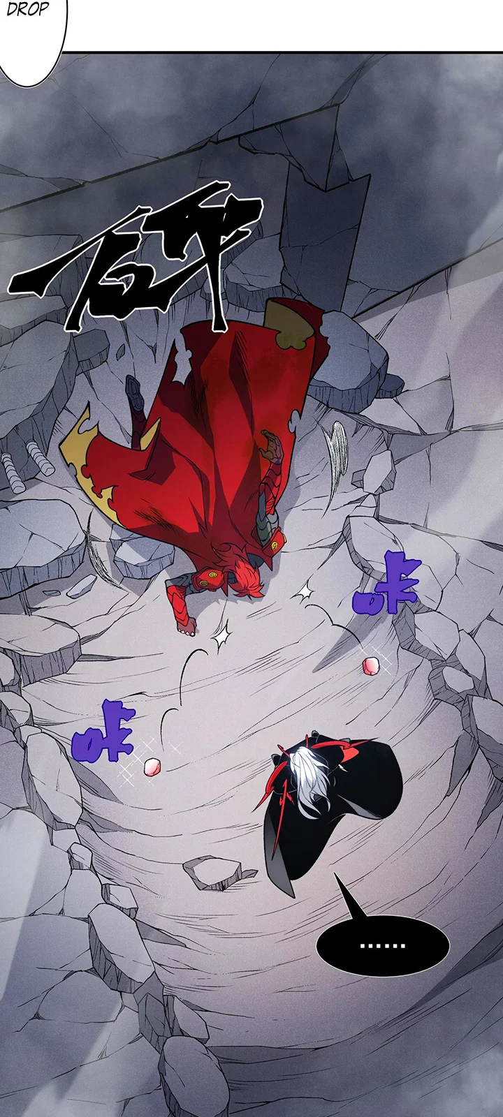 Página do Capítulo 121