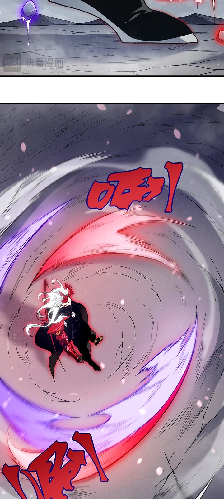 Página do Capítulo 121