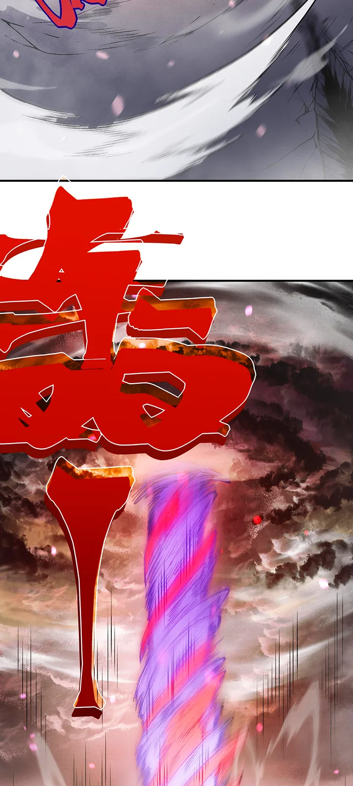 Página do Capítulo 121