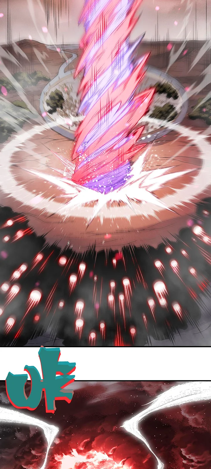 Página do Capítulo 121