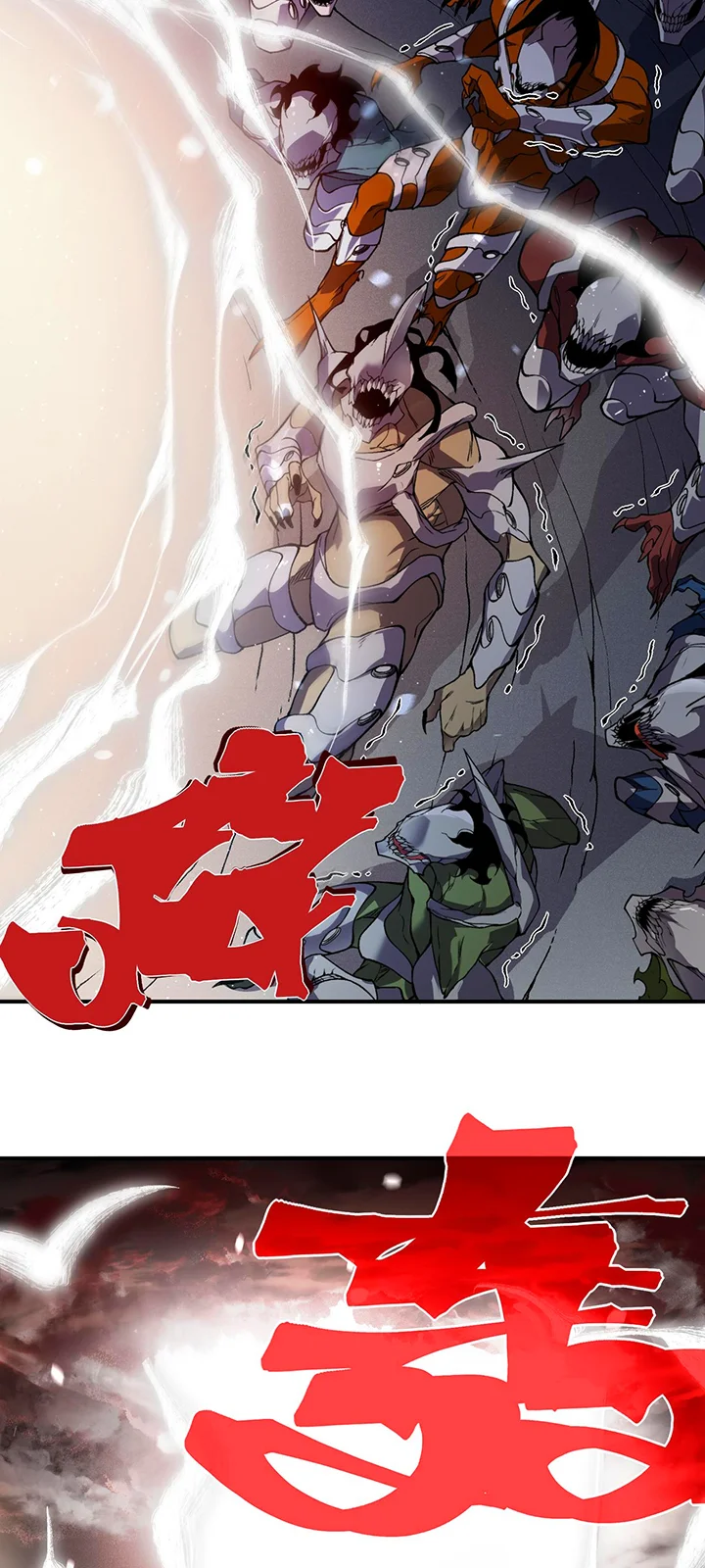 Página do Capítulo 121