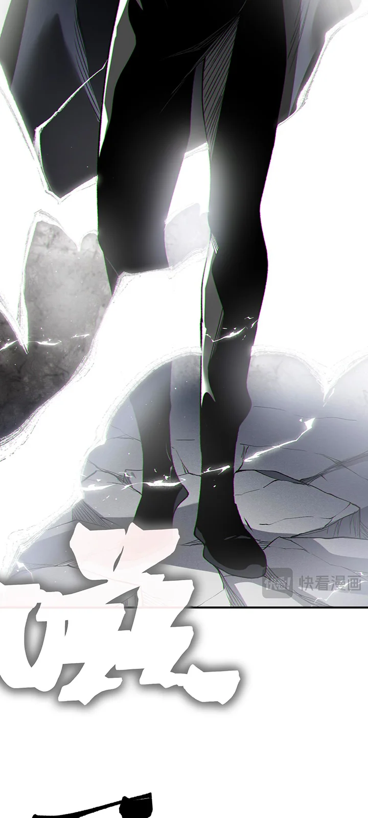 Página do Capítulo 121