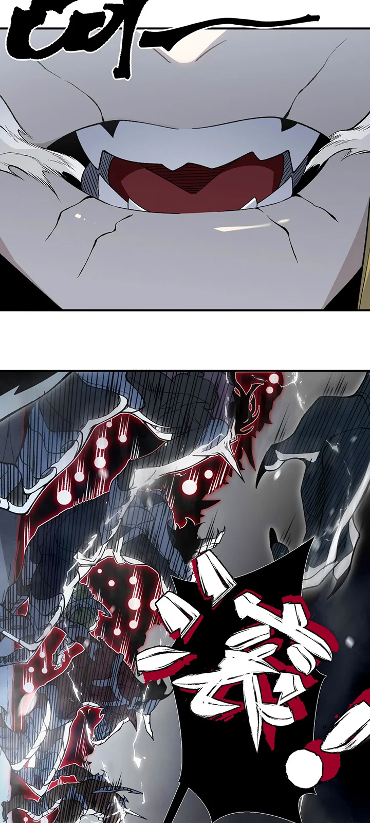 Página do Capítulo 121