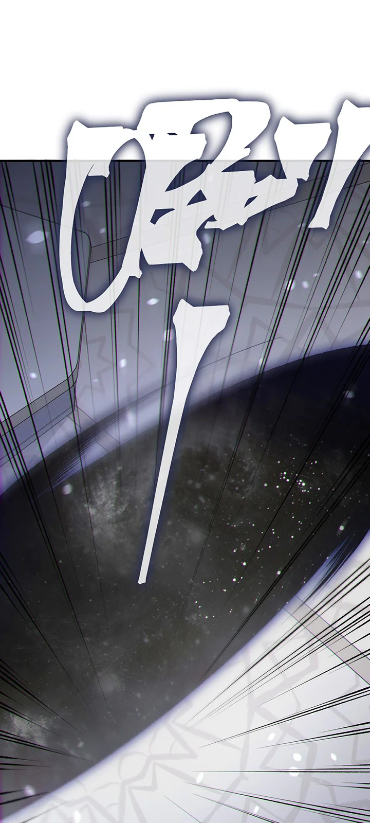 Página do Capítulo 121