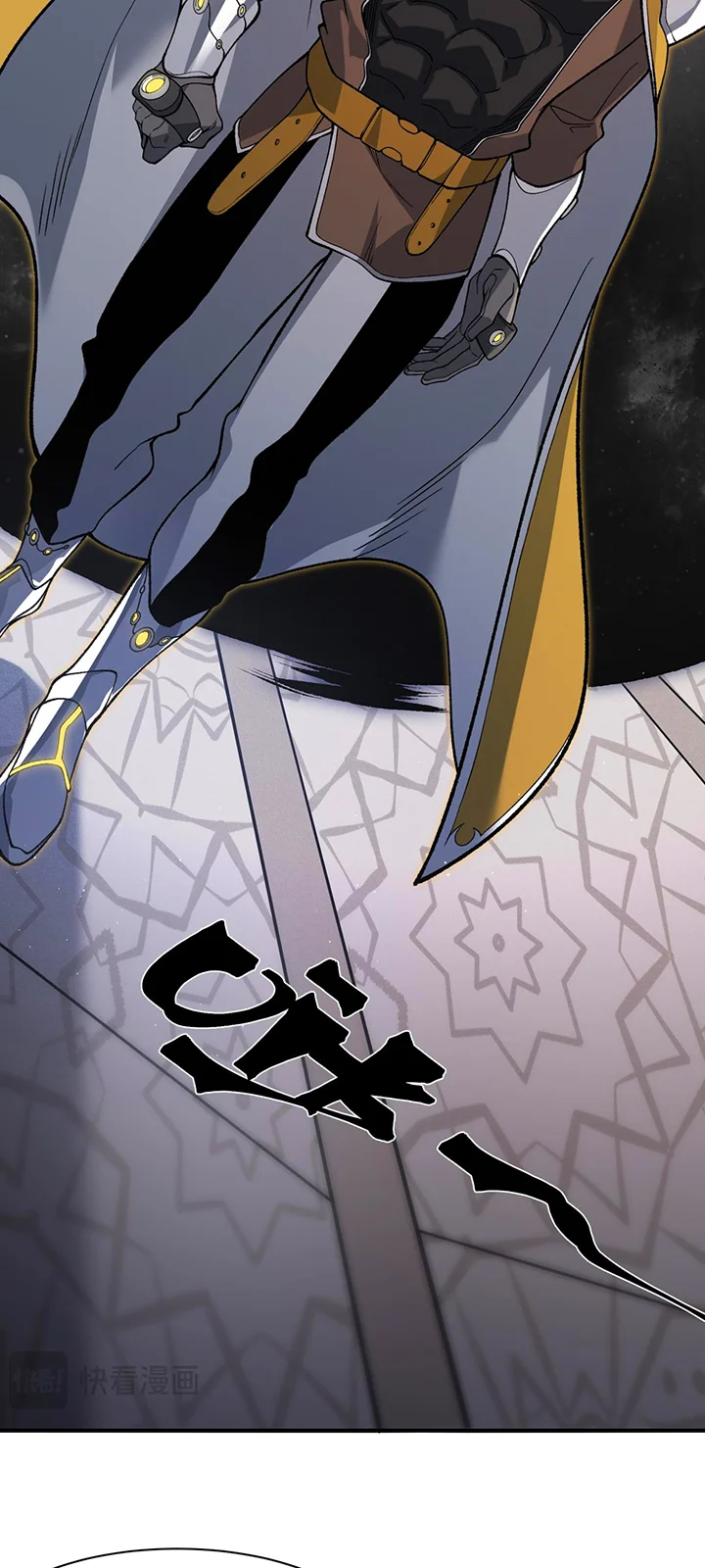 Página do Capítulo 121