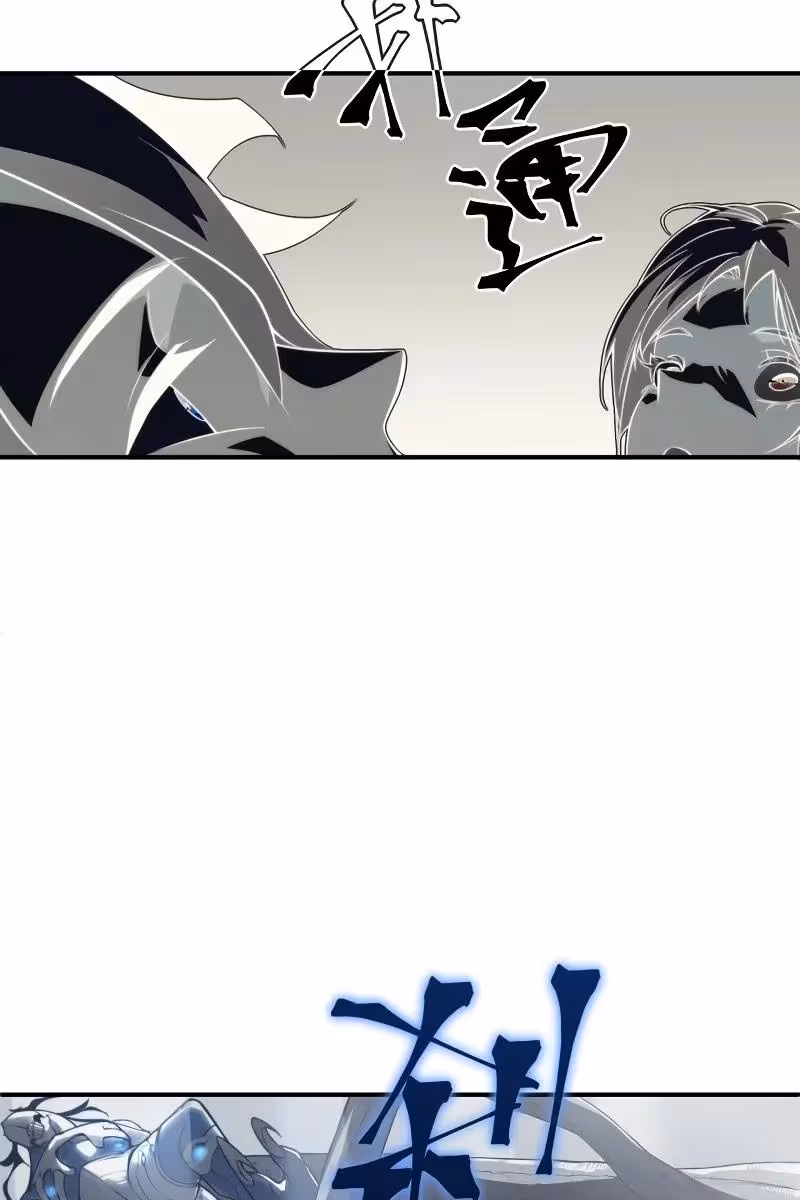 Página do Capítulo 13