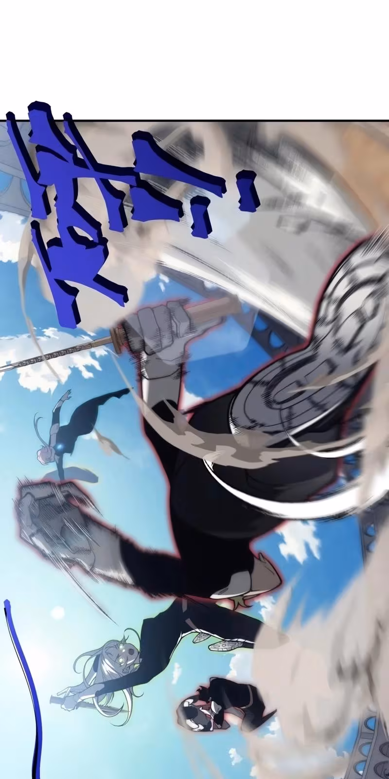 Página do Capítulo 24