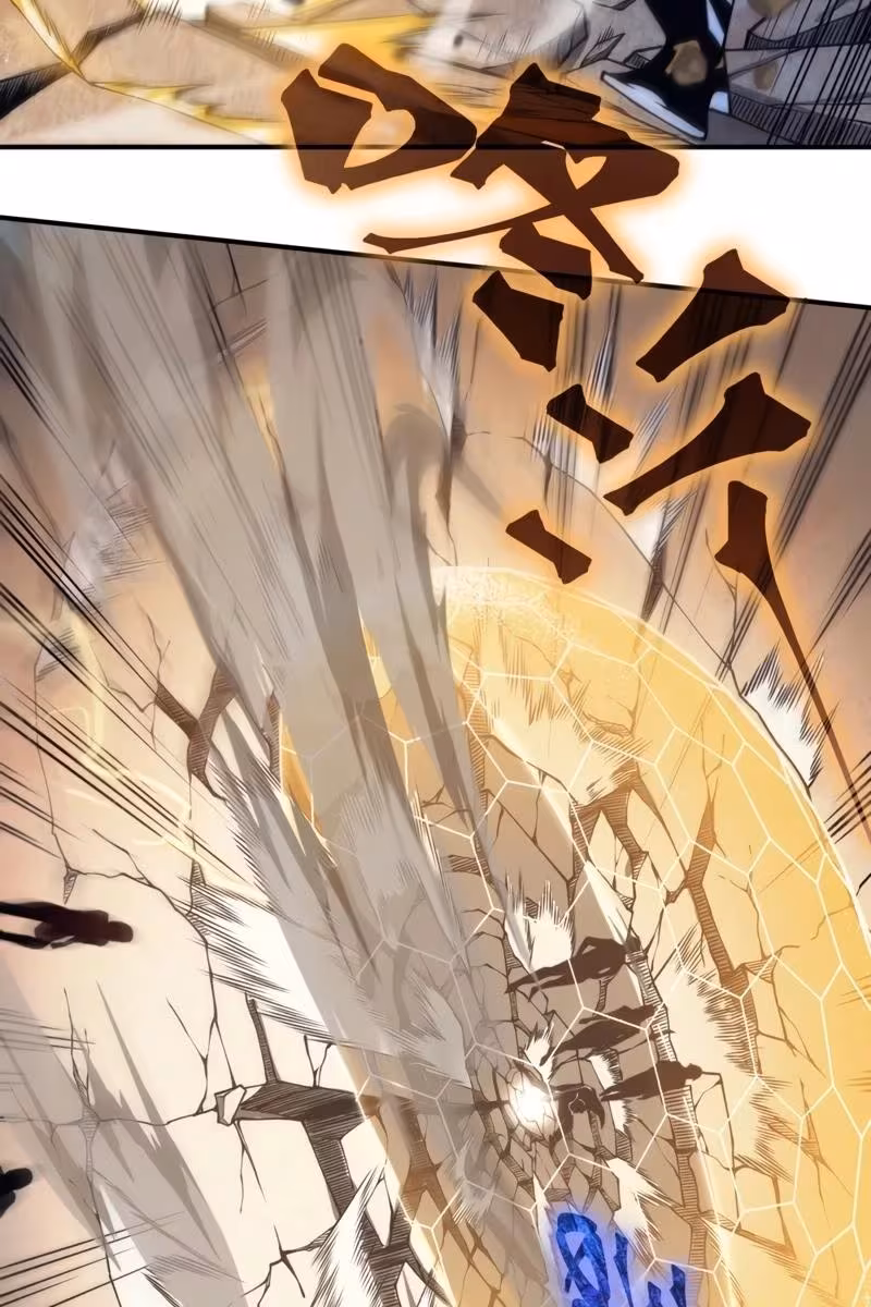 Página do Capítulo 25