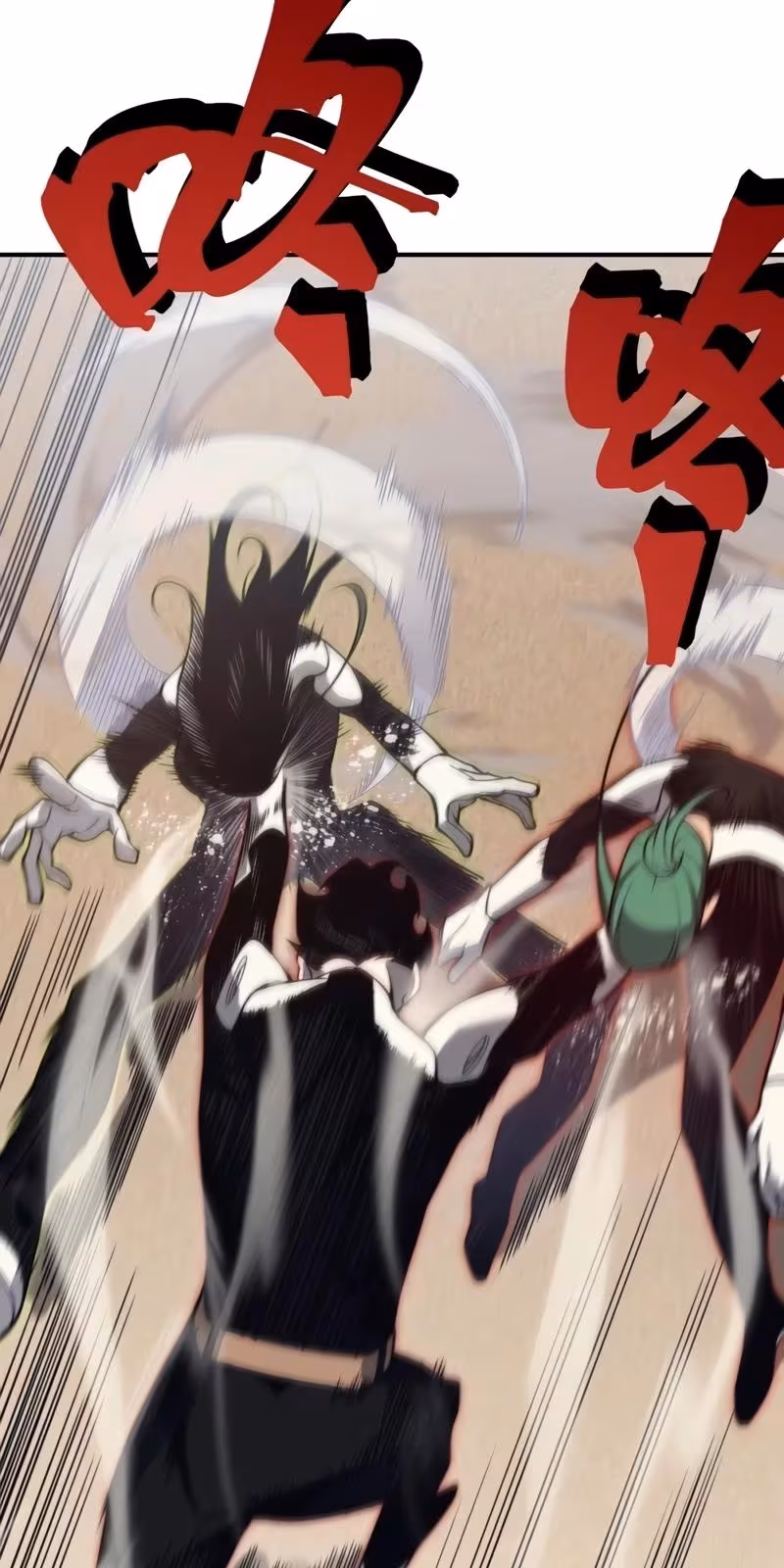 Página do Capítulo 25