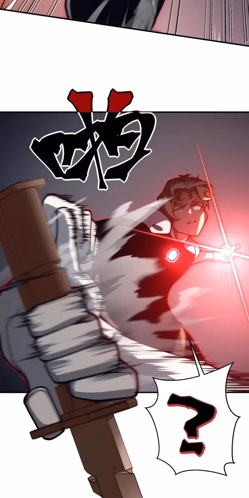 Página do Capítulo 25