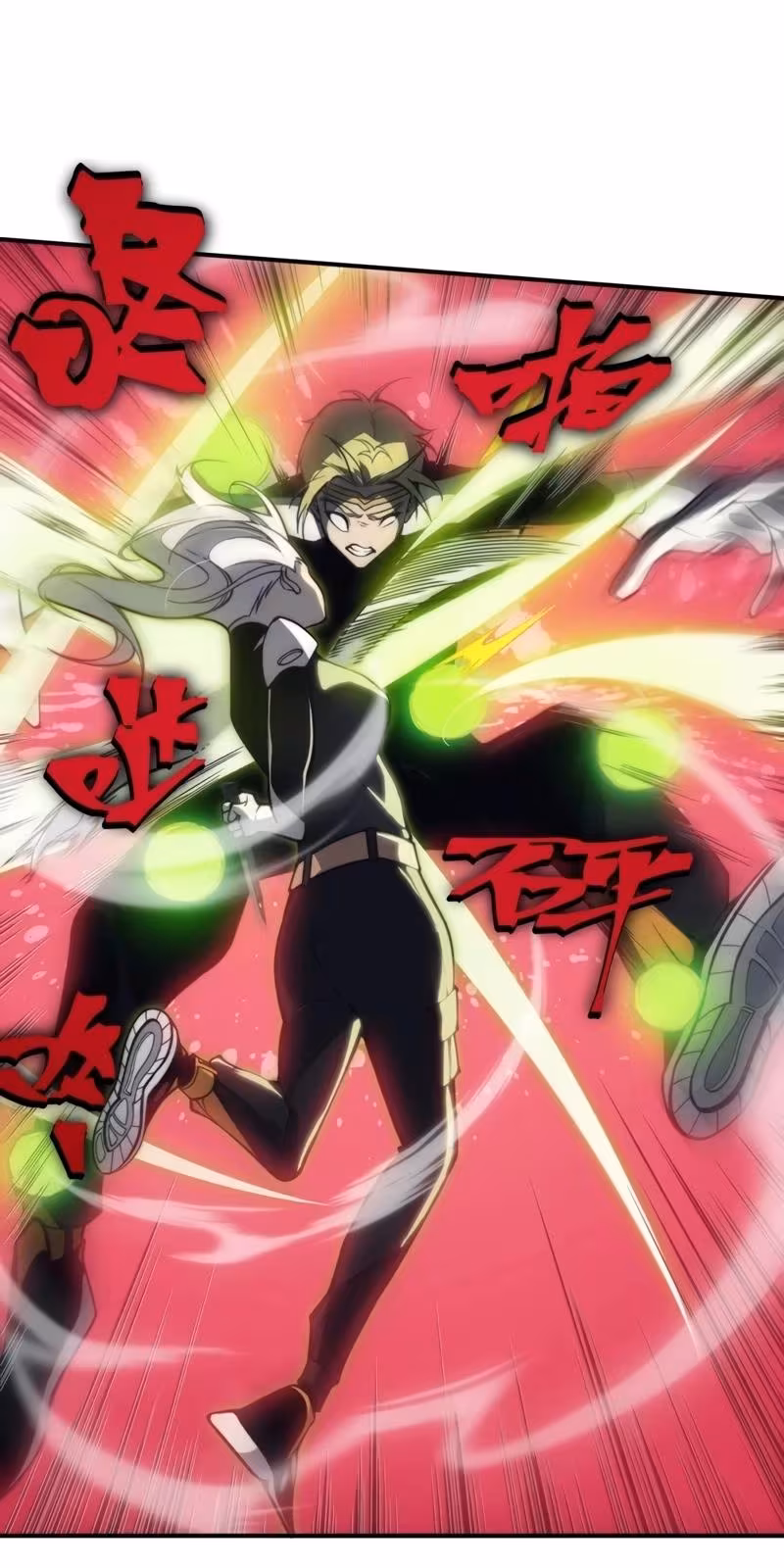 Página do Capítulo 25